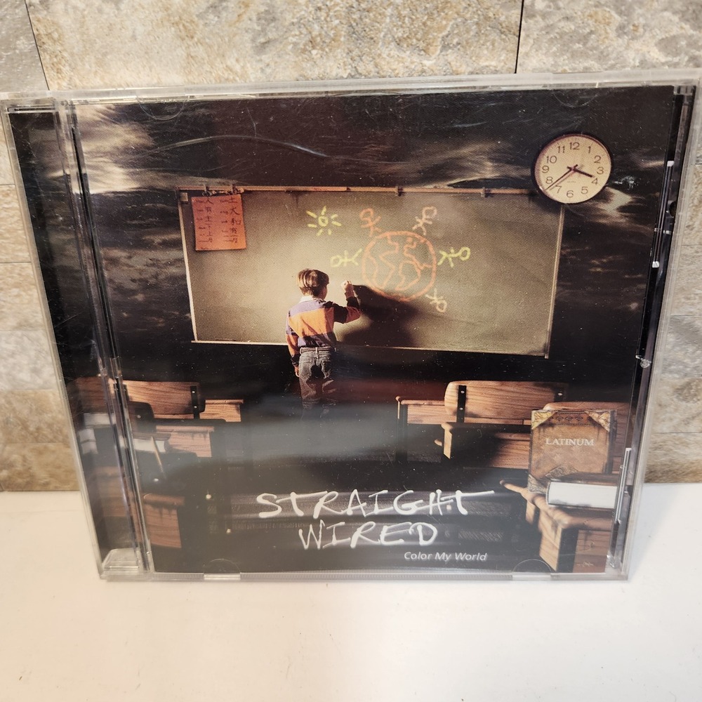 Straight Wired Color My World CD Album Music Kivel Records